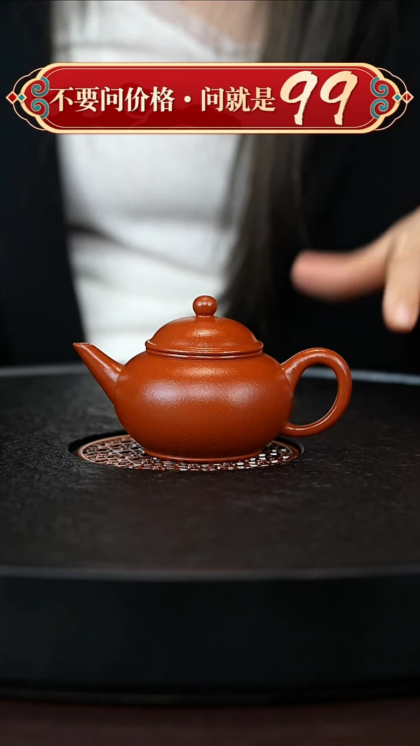 茶壶紫砂宜兴紫砂