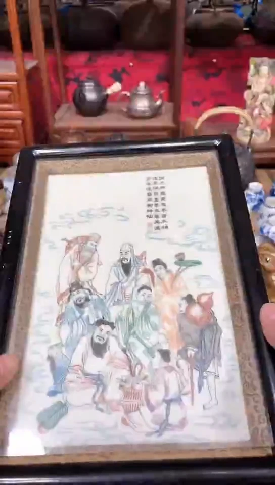 发发发发发发发发发发