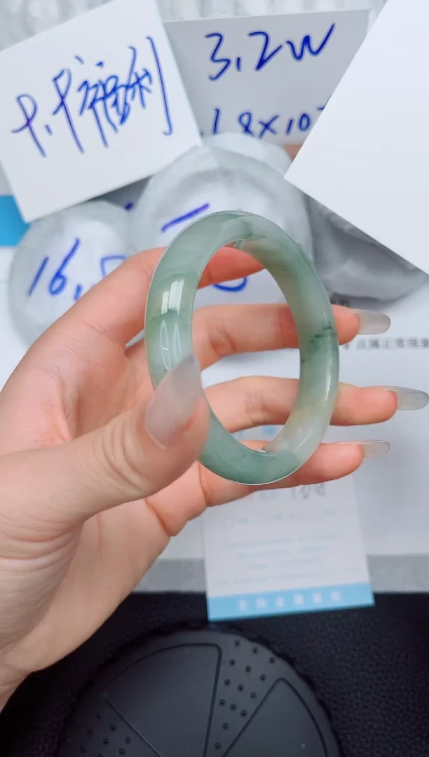 石英质玉手镯未镶嵌140-55.7