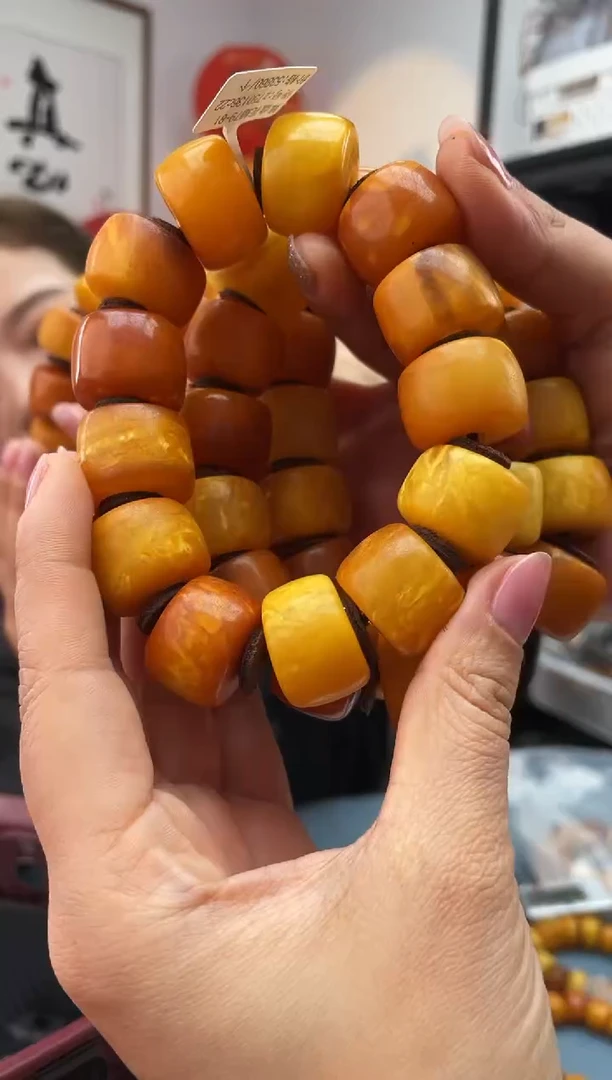 【闪购商品】琥珀珠宝奇石未镶嵌078 多样性发一