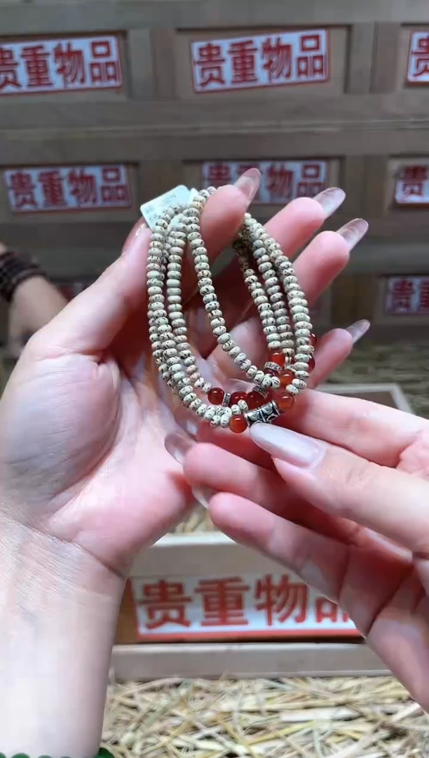 仓库撤柜闪购链接（多样性发其一）￥