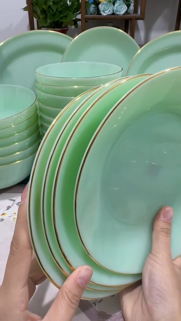 8英寸深盘4个  玉瓷【贝美】