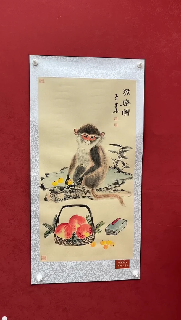 国画老师创作作品 48