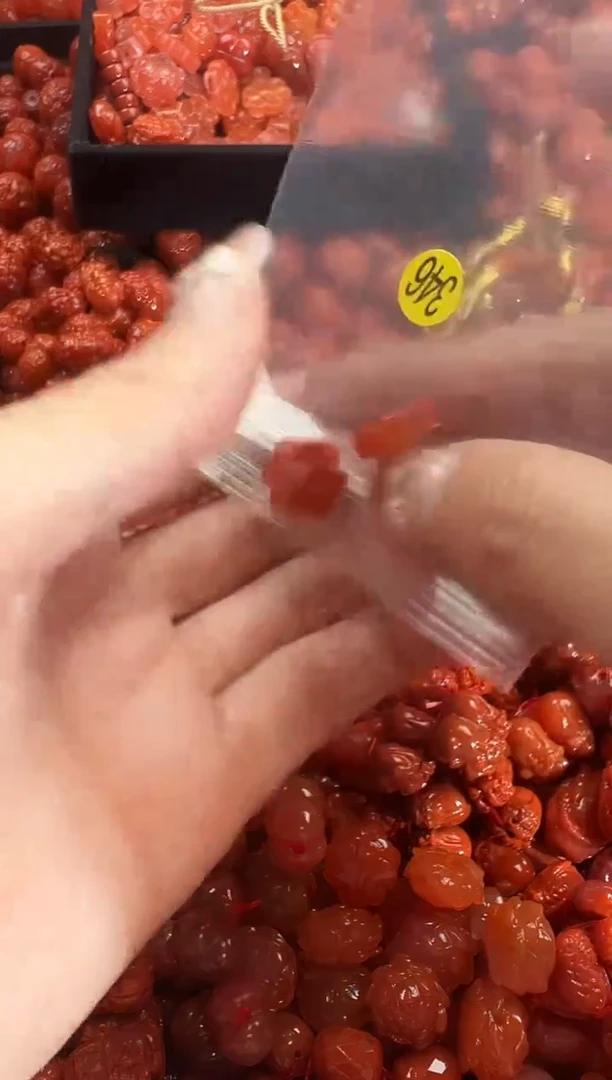 颈饰未镶嵌南红玛瑙1
