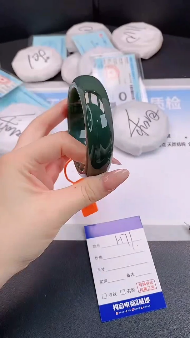 未镶嵌手镯和田玉H71+60