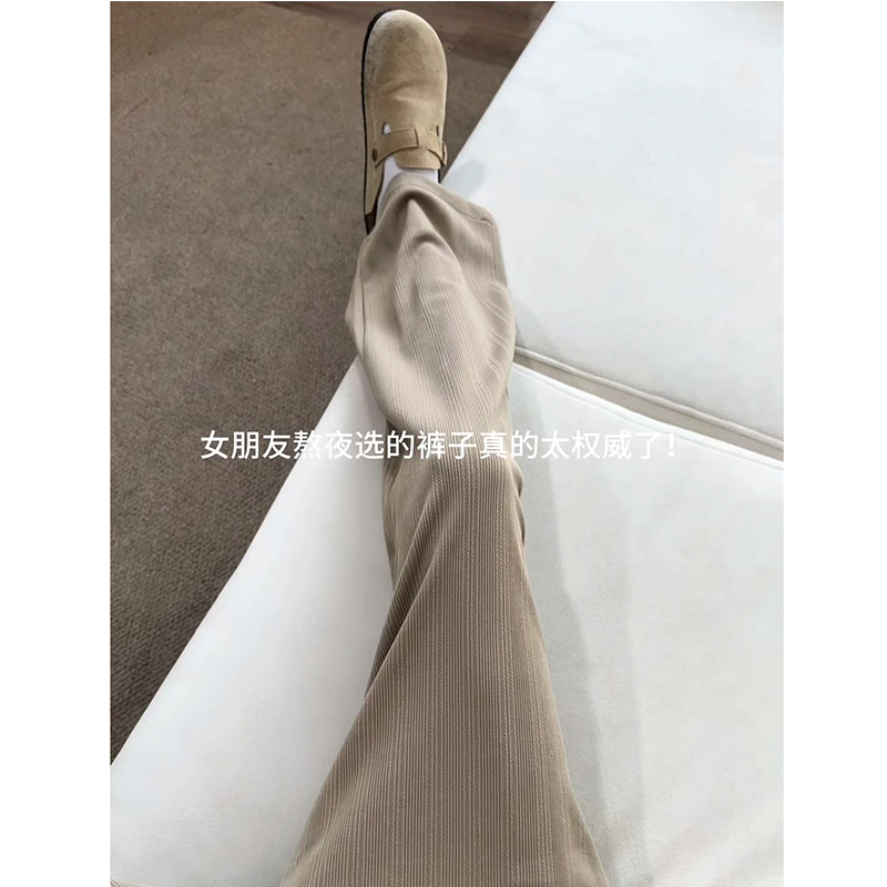 夏季薄款冰丝凉感休闲裤子男女美式垂坠感直筒阔腿裤运动休闲长裤