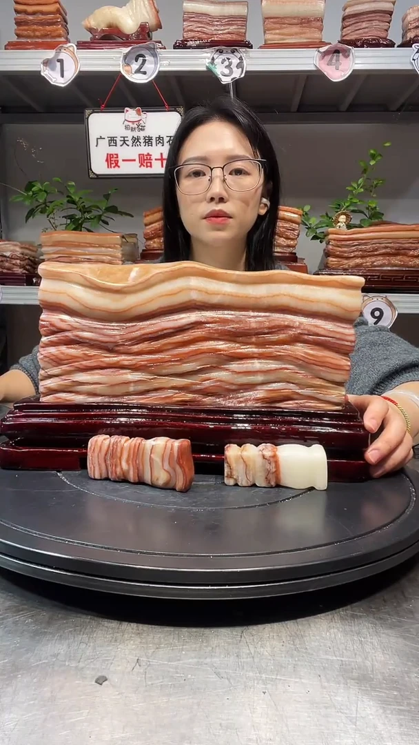 石材天然石材柳州猪肉石27*-17-3