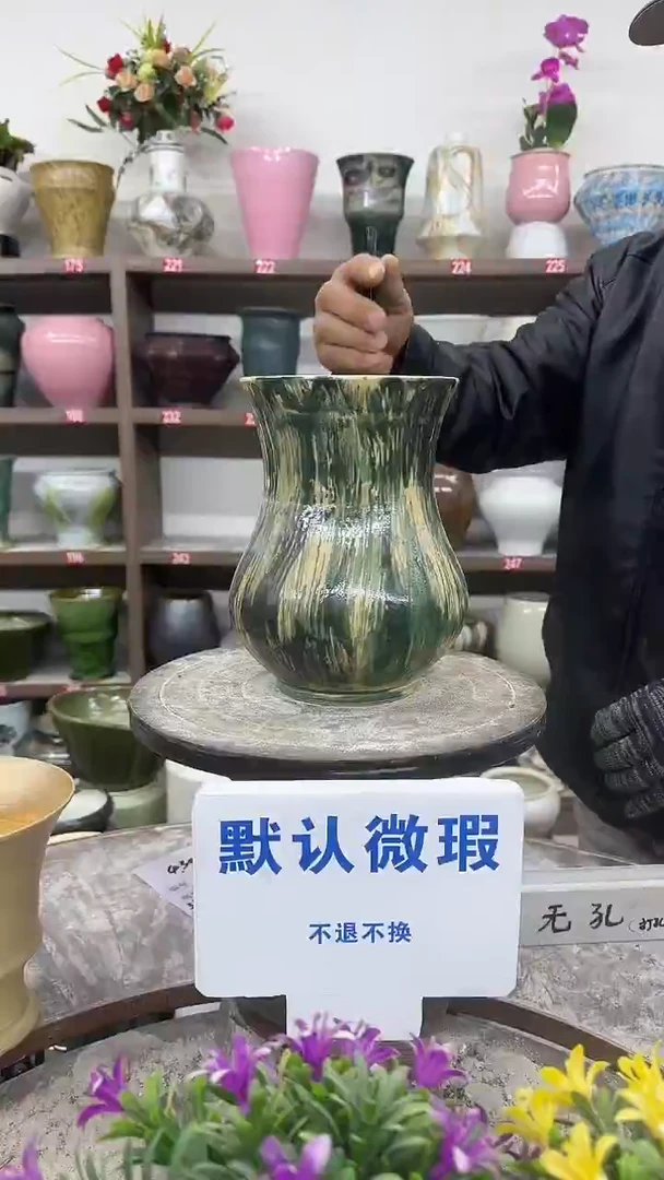 1-2-高22口15瑕-花盆