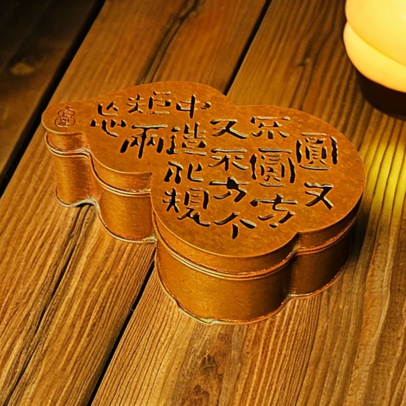 【善香缘工艺品】庆松堂胡庆松制葫芦印香炉12*8*4cm精工细作雕刻