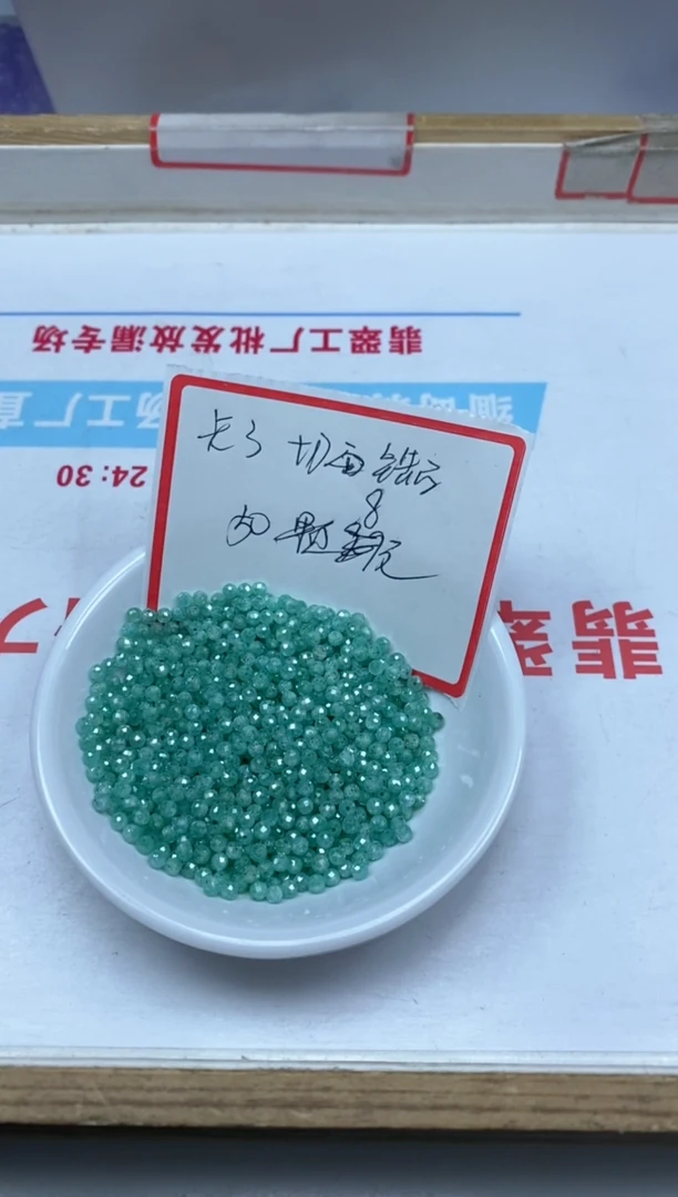 【闪购商品】锆石散珠未镶嵌湖水绿锆石切面3mm50颗8元
