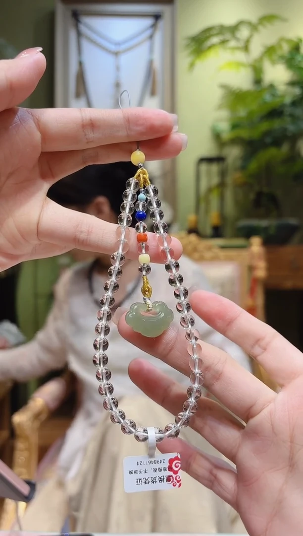 【闪购商品】水晶挂件未镶嵌晴水如意锁白水晶挂件