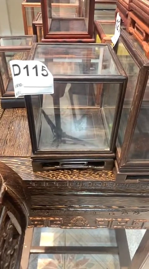 东非黑黄檀（紫光檀）12*12*12玻璃罩115