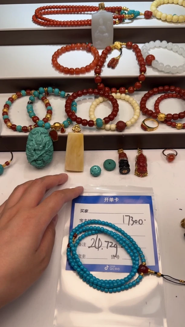 18K金镶嵌手串手串南红玛瑙凌***～配饰配饰