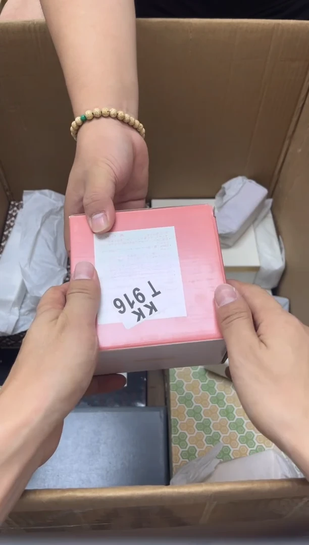 瓷片漫**书916漫卷诗书漫卷诗书