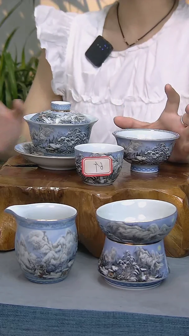 10件套陶瓷茶具老陶泥开片纹
