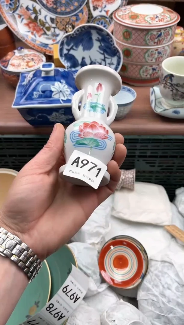 【闪购商品】瓷片971