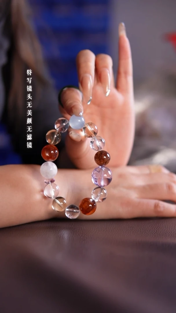未镶嵌手链水晶12-60胶花手串