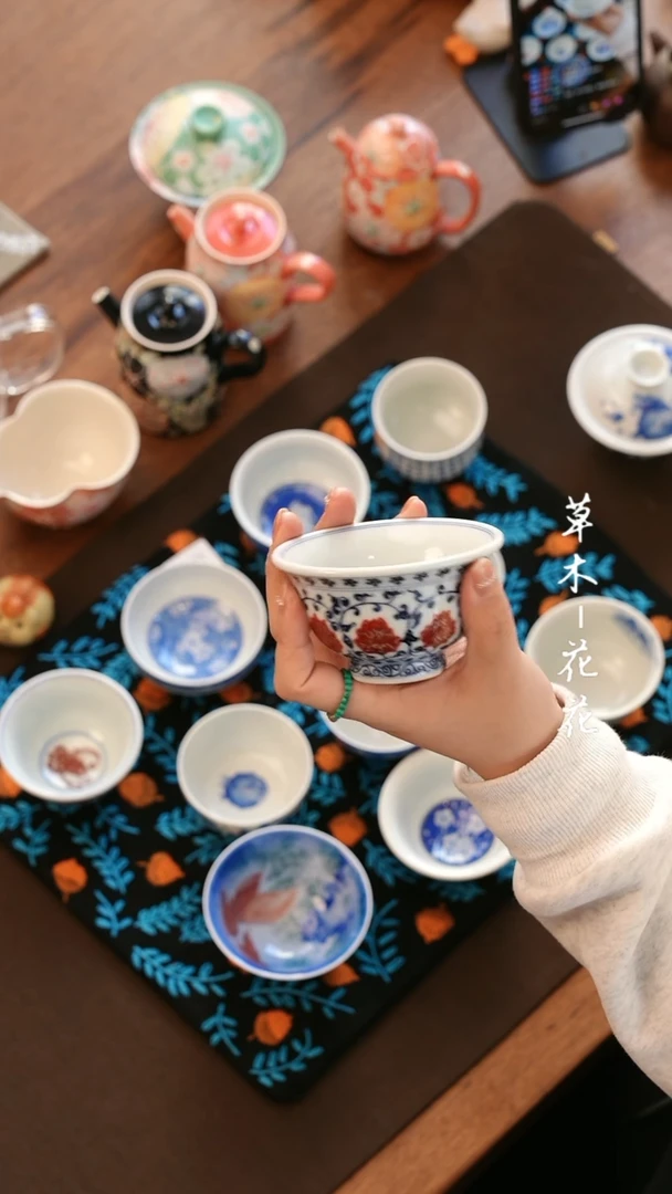 【闪购商品】月造缠枝莲釉里红压手杯大