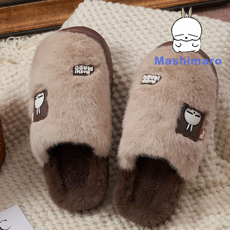 正品男士秋冬季棉拖鞋厚底卡通防滑加绒保暖室内男款男生家居拖鞋