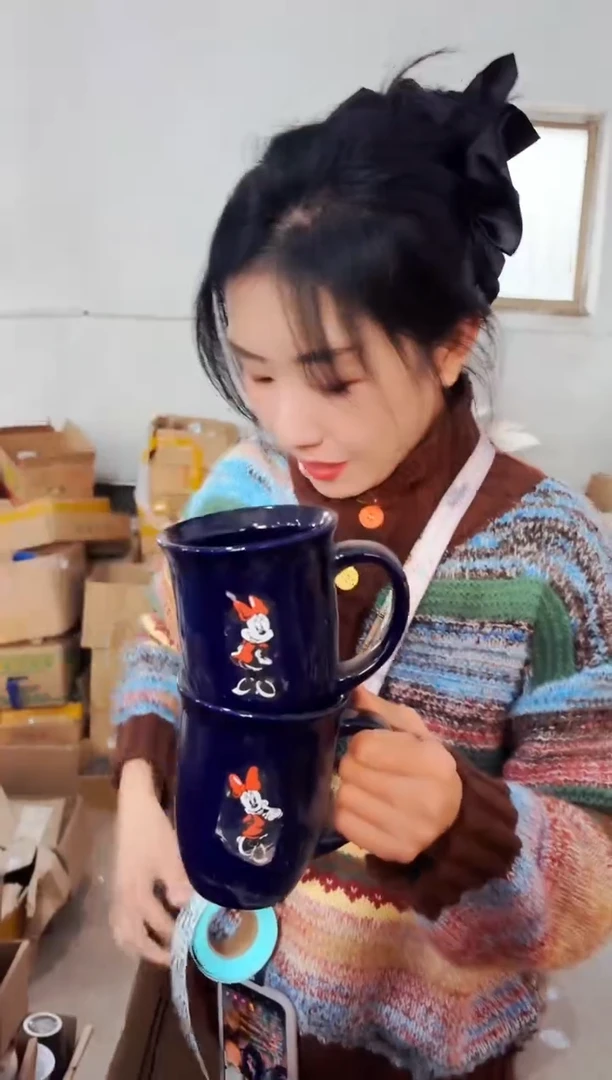 高温炻瓷208【尾单微瑕慎拍】2只装