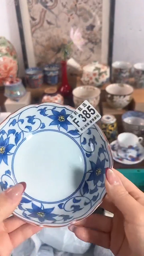 【闪购商品】茉莉甄选壹号商品385