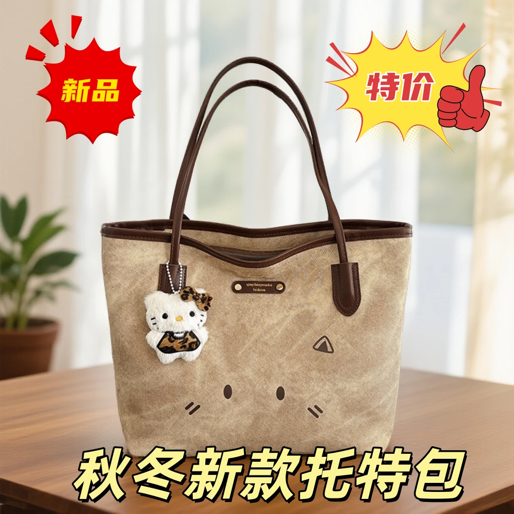 托特包包女式2025新款轻奢小众高级感通勤百搭单肩包大容量手拎包