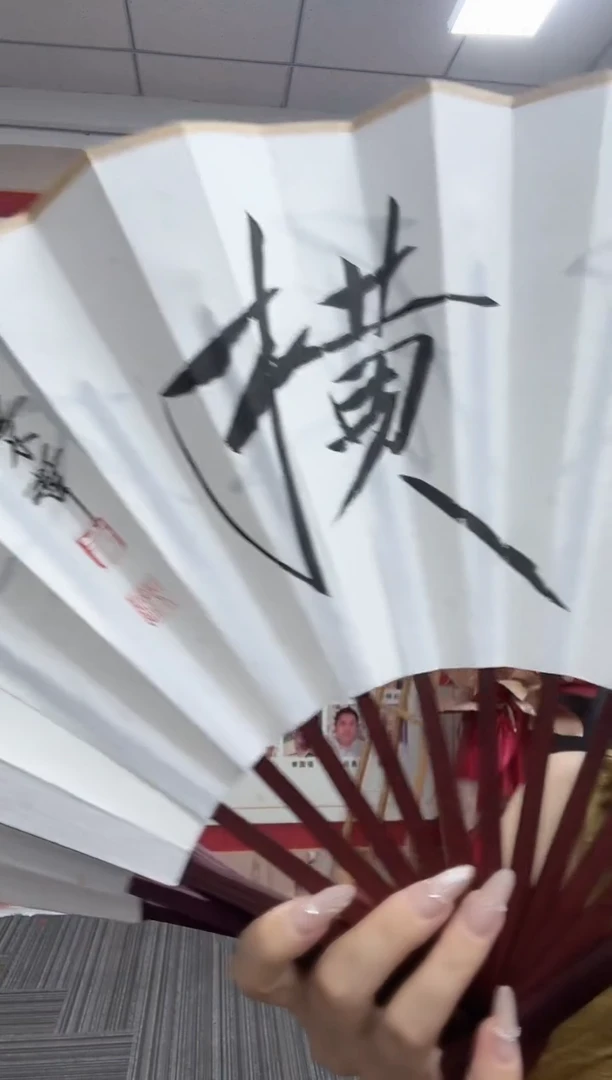 7-26-扇子书法作品