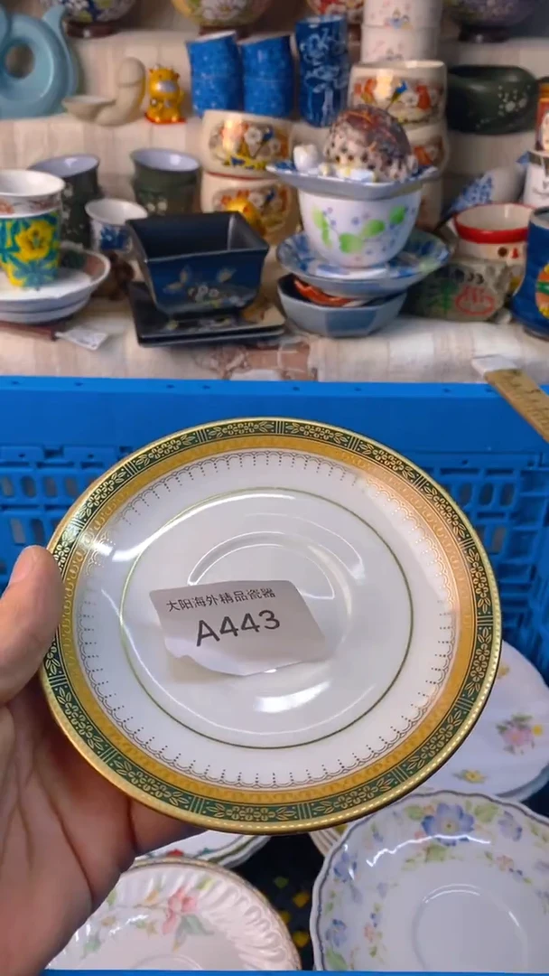 暖*感谢您一直以来的支持