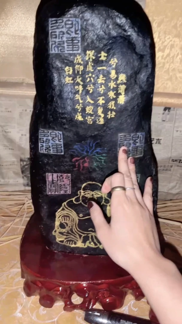 玉闪购商品专属高端连