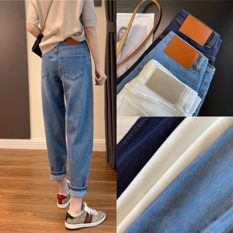 大码女装高腰哈伦牛仔裤秋季新款胖妹妹mm显瘦梨形身材九分老爹裤