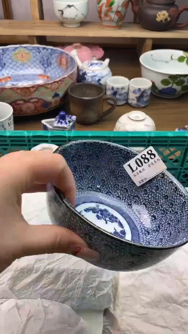 瓷片梵*