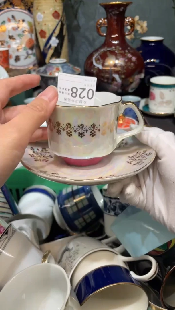 【闪购商品】欢囍瓷器5批 默认微瑕28