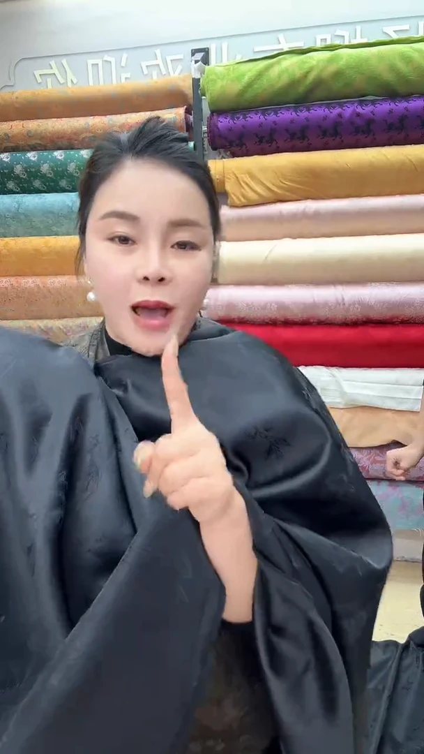 12号黑色浮雕提花半米