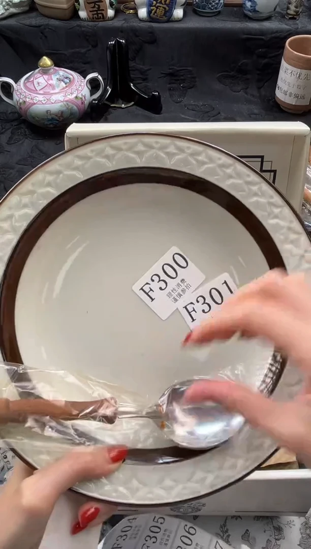 瓷片小*圈       F299
