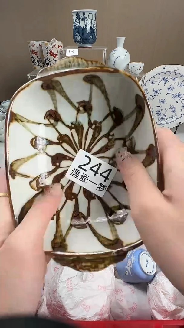 瓷片小*感谢您的支持选购！！