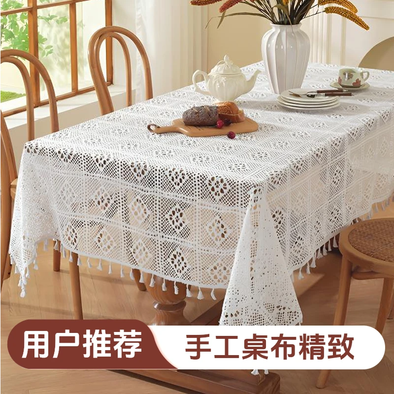 新疆包邮 高档手工桌布镂空台布棉线编织钩针桌布茶几布白色桌布