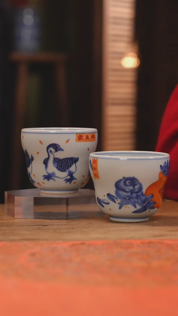 【闪购商品】杯团窑 地主家有余粮对杯