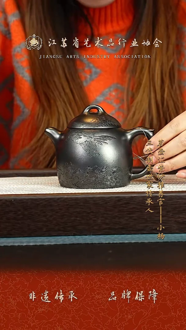 茶壶紫砂紫砂壶