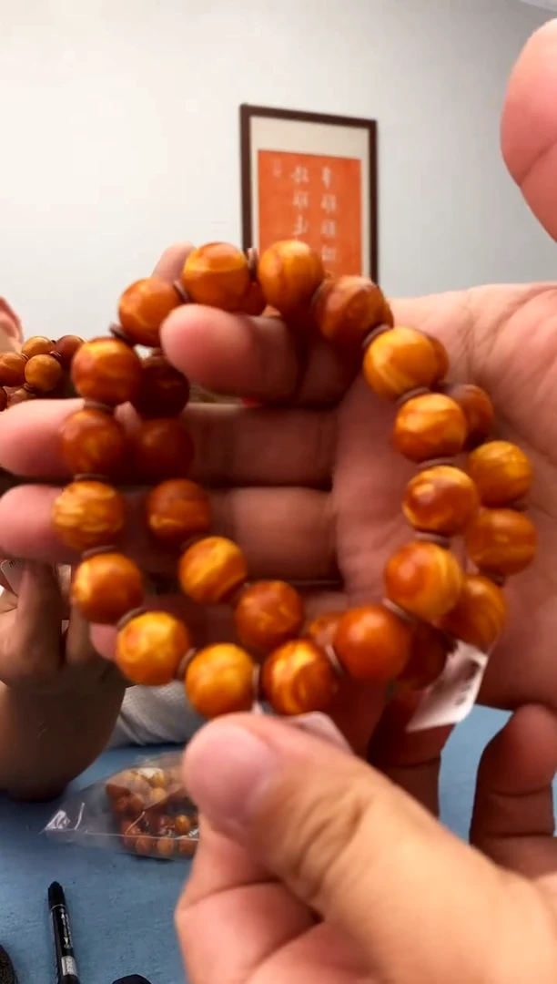 未镶嵌蜜蜡珠宝奇石假一罚十，T多样性发一件