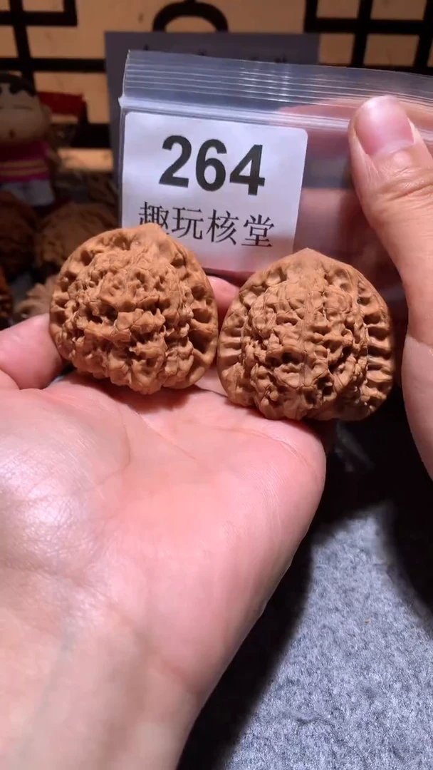 把件文玩核桃【趣玩核堂】 264号，47左右官帽