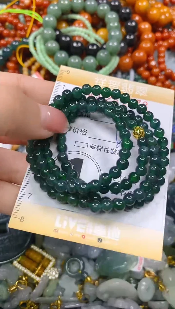 颈饰未镶嵌翡翠闪购0264578
