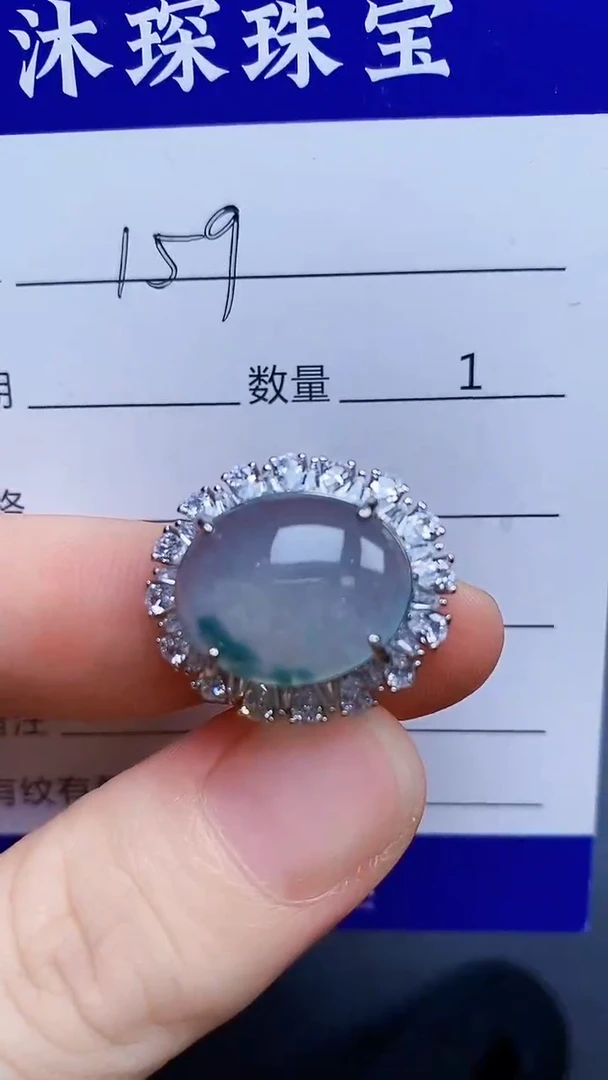 翡翠戒指银S925镶嵌1590