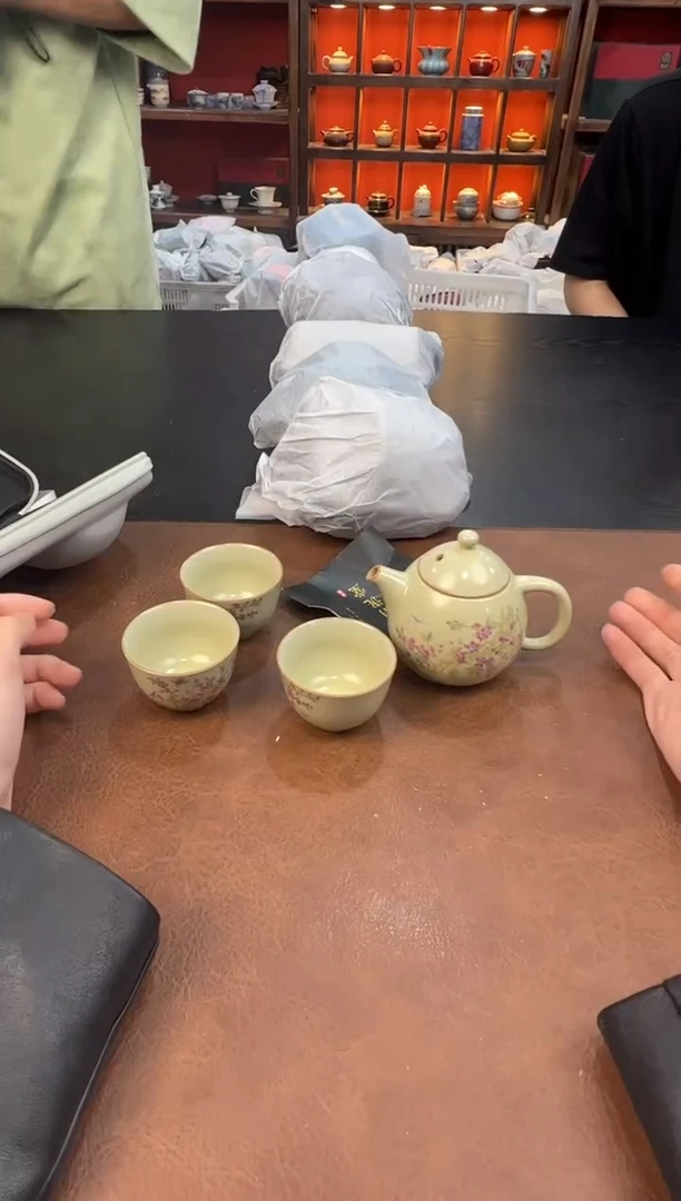【闪购商品】111111111111111