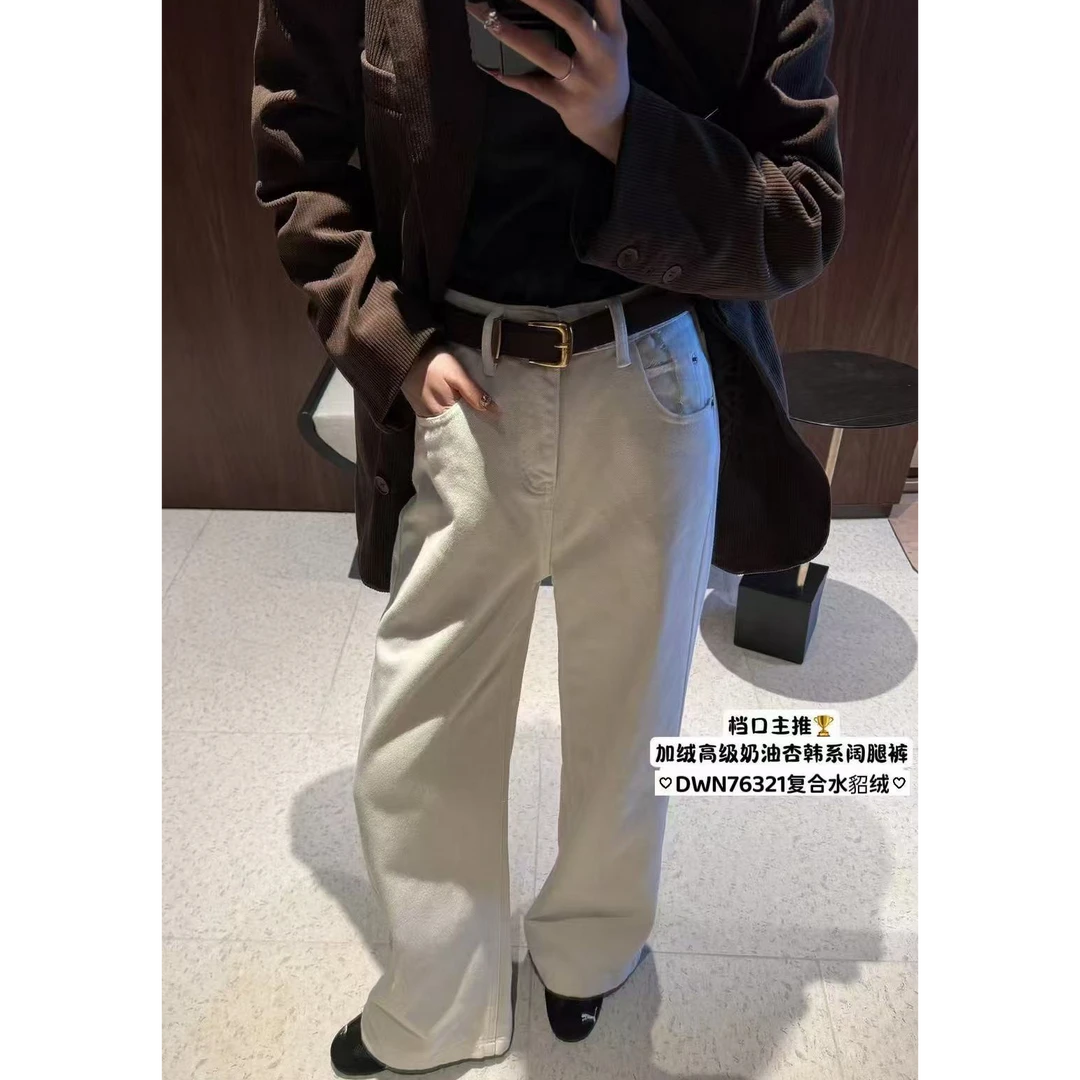 王永家~冬款加绒加厚韩系阔腿牛仔裤76321