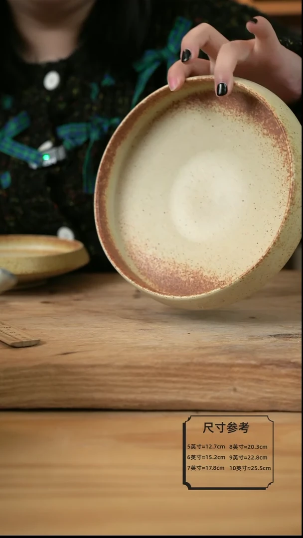 【闪购商品】沙漠落日黄的8英寸红烧肉盘