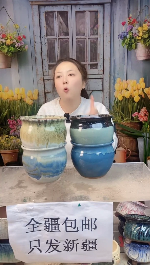 015 圆口四个装  口15高13