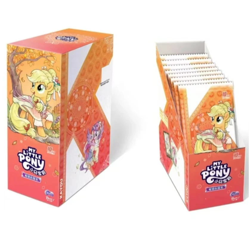 【找角色】小马宝莉辉月七弹卡牌盲盒