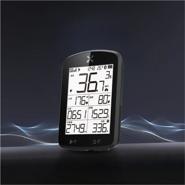 XDS/喜德盛智能GPS码表大屏幕便捷精准防水无线码表