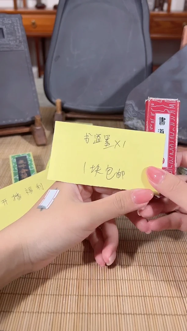 芯谊直播闪购链接