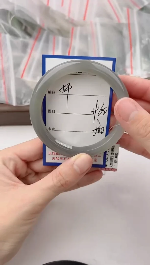 未镶嵌手镯和田玉54颜色微差无瑕疵